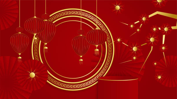 istock Red and gold papercut chinese background template. Chinese china universal red and gold background with lantern, flower, tree, symbol, and pattern. 1366723965