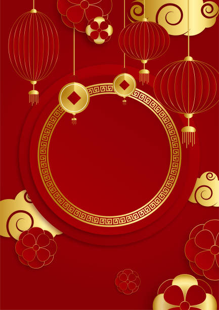 istock Red and gold papercut chinese background template. Chinese china universal red and gold background with lantern, flower, tree, symbol, and pattern. 1366727224