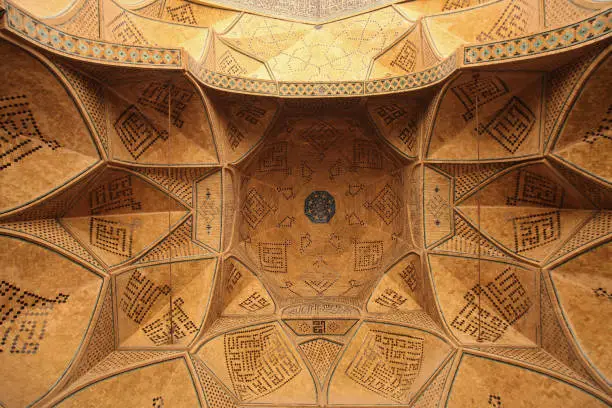 slamic Republic of Iran. Isfahan (Esfahan). The Jameh Mosque is the grand, congregational mosque. A UNESCO World Heritage Site. Ceiling.