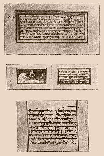 From Sanskrit manuscripts of the 17th and 18th centuries