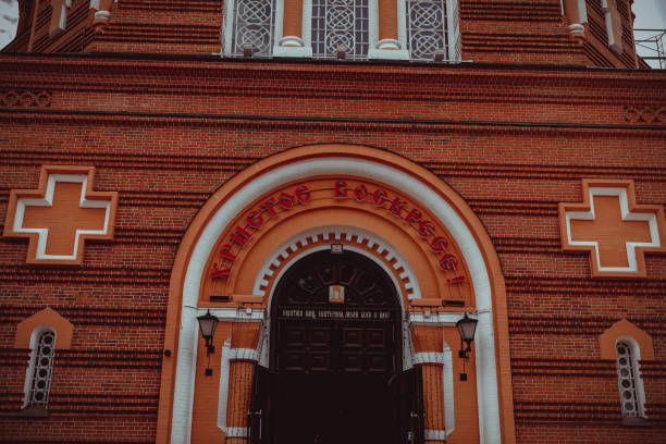 Cathedral window on one wall close up