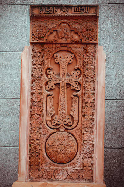 istock Khachkar carved from red stone 1366755379