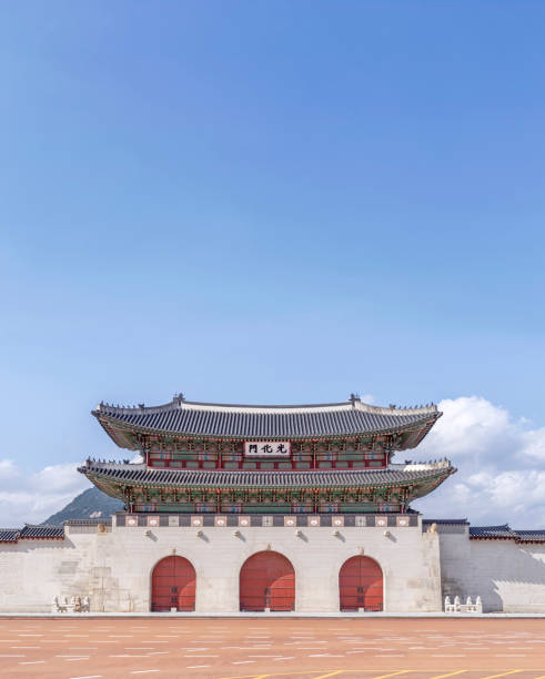 Gyeongbokgung Palace, Seoul, South KoreaSeptember 8, 2020Located in Seoul, South Korea, Gyeongbokgung Palace is one of the five palaces in Seoul and is one of the must-visit places when traveling to Korea.Gwanghwamun is the main gate of Gyeongbokgung, and it is the first building and gate you will see when you visit Gyeongbokgung Palace.