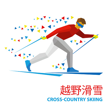 Winter sports - Cross-Country Skiing. Cartoon skier running. Athlete in red and white runs on skis. Flat style vector isolated on white background. With inscription in Chinese - Cross-Country Skiing.