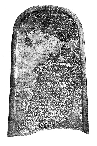 Illustration of the Mesha Stele, also known as the Moabite Stone, is a stele dated around 840 BCE containing a significant Canaanite inscription in the name of King Mesha of Moab