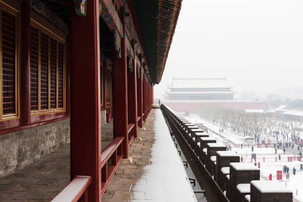 Beijing, China - 28th October 2025 - Chi dragon means either \