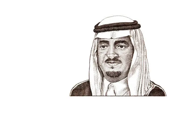 King Fahd bin Abdulaziz Al Saudcut on old one riyal of Saudi Arabia for design purpose