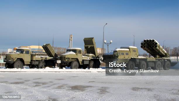 Russian Weaponssoviet Katyusha Combat Vehicles On A Blue Sky Background Stock Photo - Download Image Now