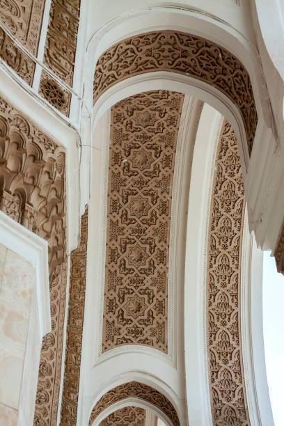 istock Neo-moorish architectural detail 1367055033