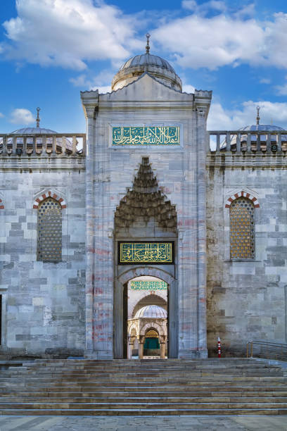 istock Gate to the Sultan Ahmed Mosque, Istanbul, Turkey 1367108551