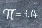 Pi number,  on a blackboard