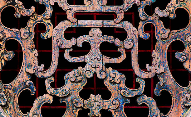 istock Carved Wooden Screen 136715317
