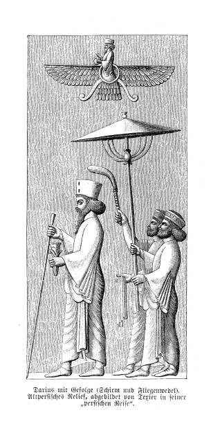 King Darius the Great followed by his cortege with parasol and fly whisk King Darius the Great followed by his cortege with parasol and fly whisk persian empire stock illustrations