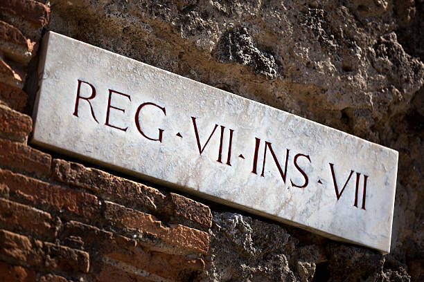 istock Pompei, Ancient Street 136722634