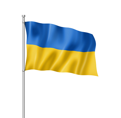 Bandera Ucrania aislado en blanco photo