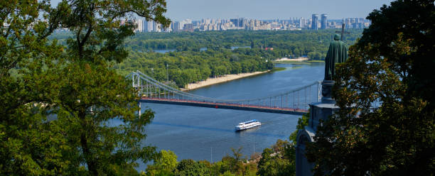 istock Panoramic cityscape of Kiev 1367303266