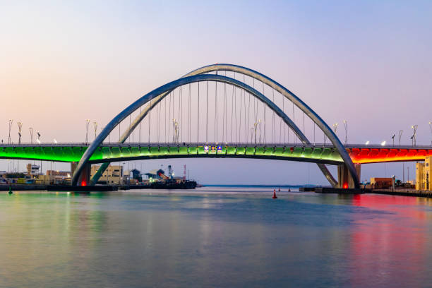istock Infinity Bridge in Dubai, United Arab Emirates. 1367340639