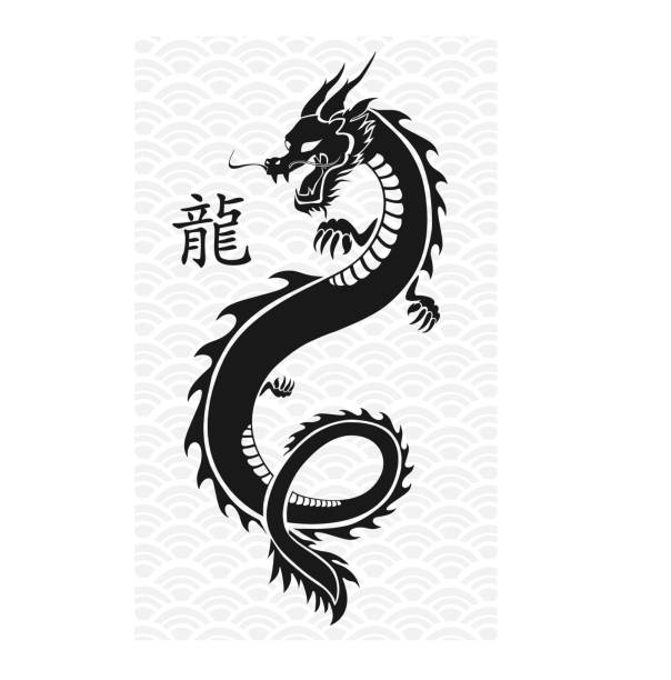 Flying Chinese Dragon Black Silhouette Art Vector Illustration Flying Chinese Dragon Black Silhouette Art Vector Illustration in EPS File dragon tattoos stock illustrations