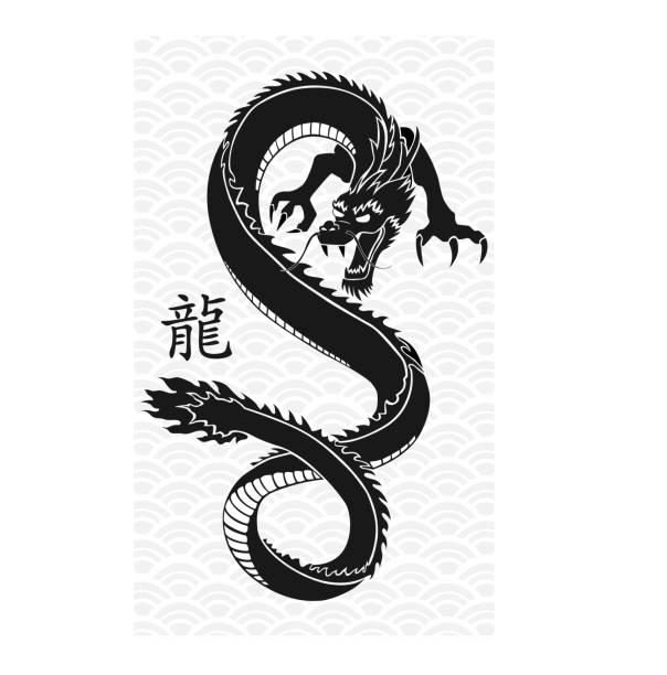 Flying Chinese Dragon Black Silhouette Art Vector Illustration Stock  Illustration - Download Image Now - iStock