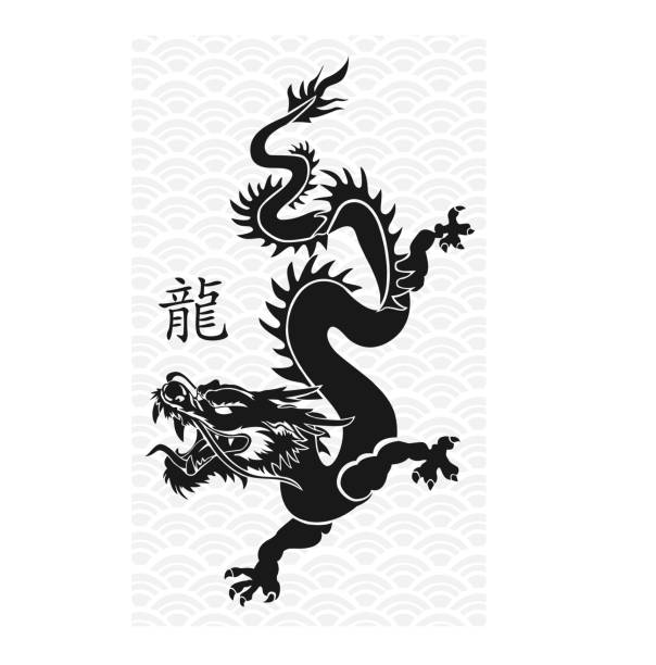 Chinese Dragon Tattoo Drawing Illustrations, Royalty-Free Vector Graphics &  Clip Art - iStock