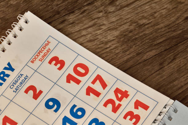 istock Happy new year 2020 concept: Close up calendar on desktop 1367519170