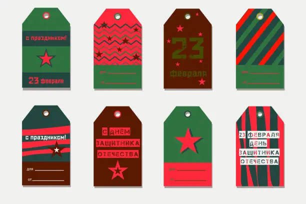 Vector illustration of A set of tags with army red star