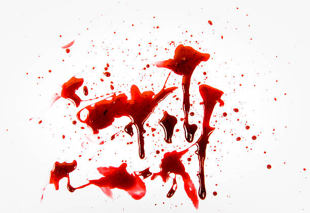 Blood Splat stock photo