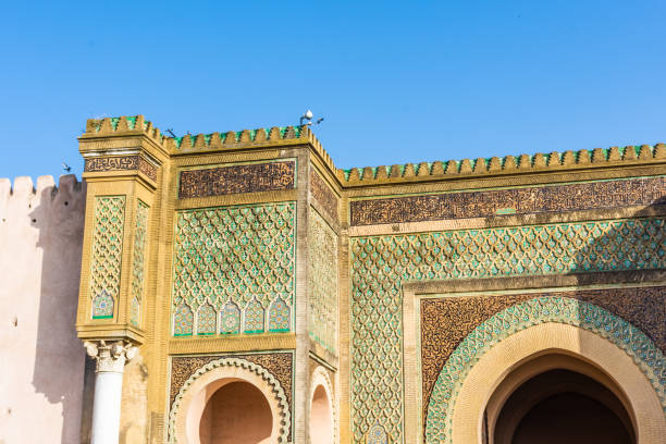istock Ancient imperial city of Meknes, Morocco 1367575214