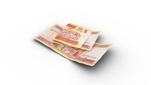 istock 3D rendering of Double 1000 Afghanistan Afghani notes with shadows on white background 1367587216