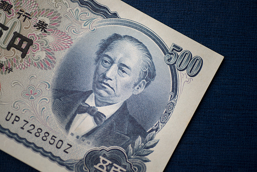 Old Japanese 500 yen banknote with portrait by Tomomi Iwakura