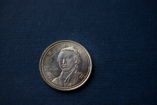 Japanese 500 yen coin with portrait by Ryoma Sakamoto