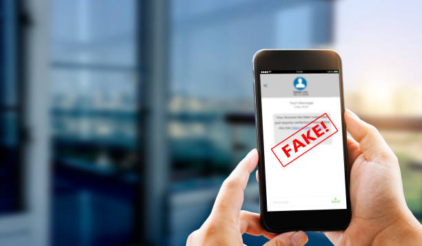 fake text message sms scam or phishing concept. - artificial imagens e fotografias de stock