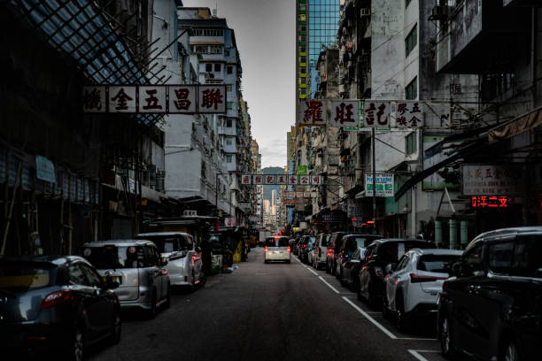 istock Hong Kong Mongkok Street 1367646379