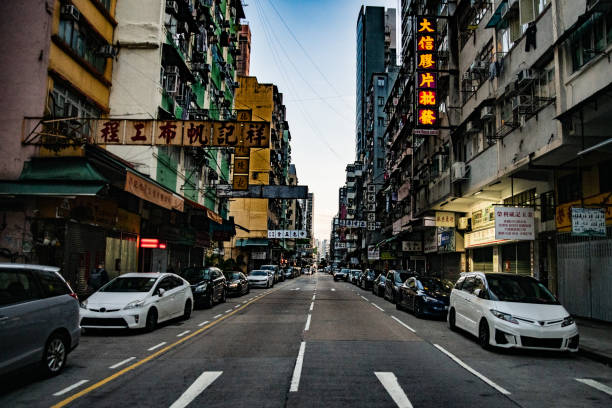 istock Hong Kong Mongkok Street 1367646430