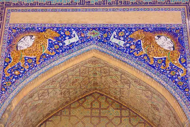 Photo of Sherdor Madrasasi of Registan in Samarkand, Uzbekistan