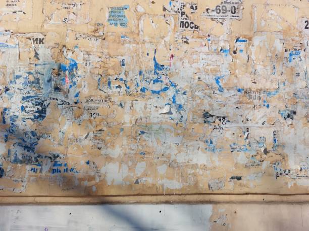 istock remnants of old advertising on the building wall 1367671818