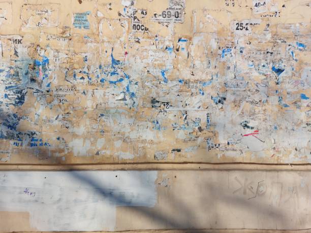 istock remnants of old advertising on the building wall 1367671830