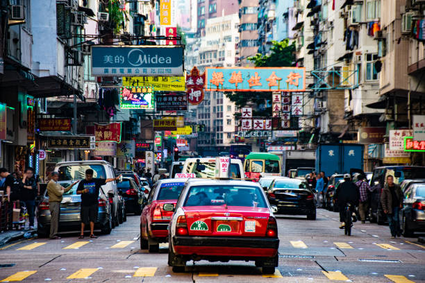 istock Hong Kong Jordan Street 1367687830