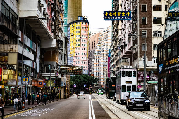 istock Hong Kong Wanchai Street 1367687882