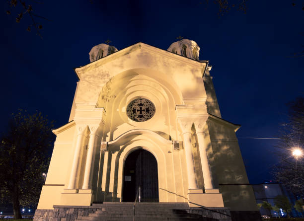 istock cathedral at night in Ljubljana 1367729706