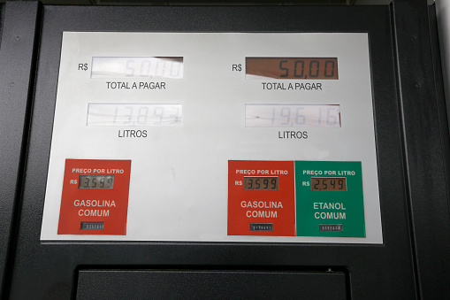 Detail of gasoline pump at service station in Brazil