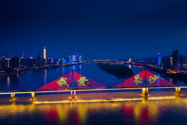 istock Urban landscape of Changsha, China 1367761682