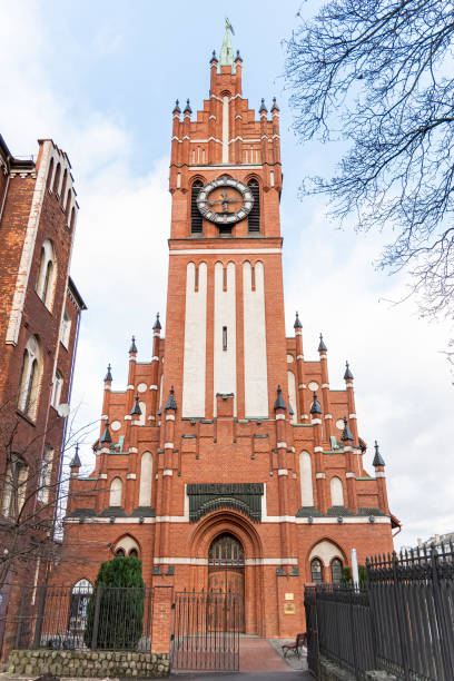 istock Kaliningrad Regional Philharmonic. beautiful German Gothic architecture. Translation of inscription concert hall. 1367784900