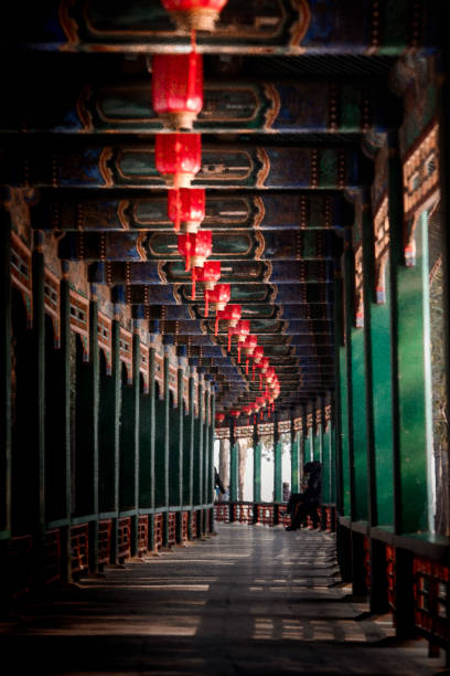 istock Light Street in Summer Palace 1367795195