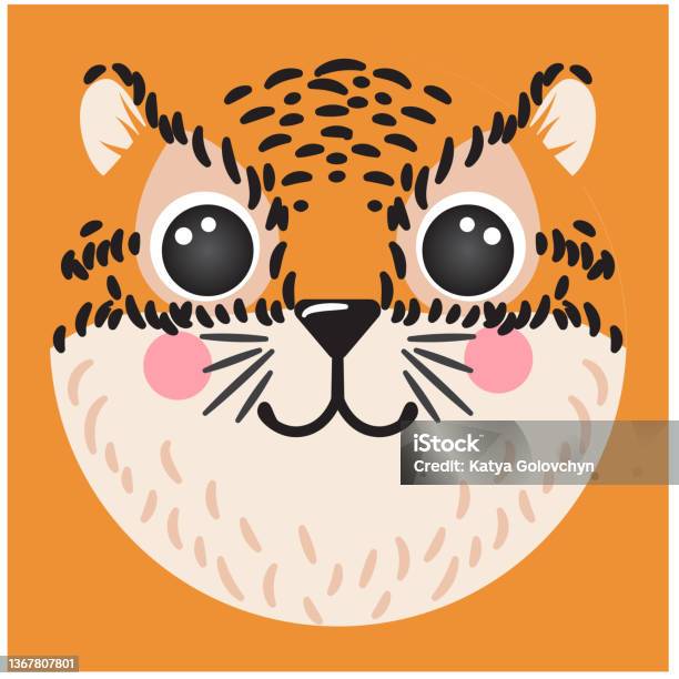Tiger Cute Portrait Square Smiley Head Cartoon Round Shape Animal Face  Isolated Vector Icon Illustration Flat