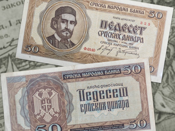 istock Vintage historical Serbian dinar banknotes from 1942 1367810400