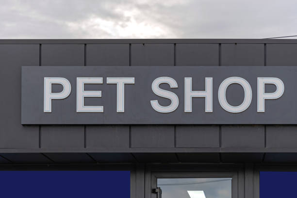 istock Pet Shop Sign 1367867578