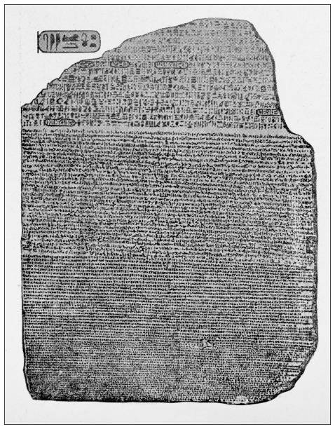 Antique travel photographs of Egypt: The Rosetta Stone vector art illustration
