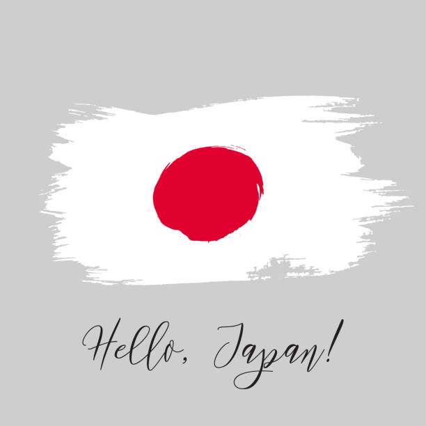 ilustrações de stock, clip art, desenhos animados e ícones de japan vector watercolor national country flag icon. - japan flag japanese flag white