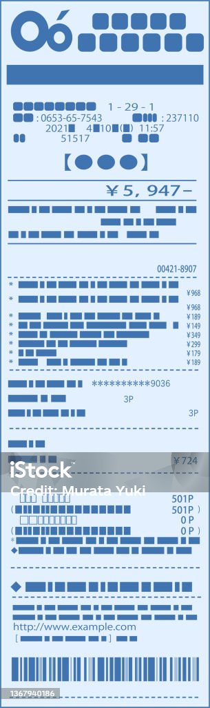 Receipt Vector Blue Blue Color Various Shopping Receipt Stock Illustration - Download Image ...